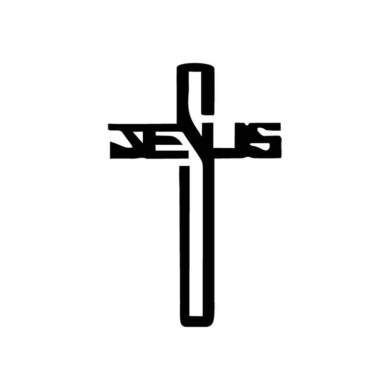 Jesus Cross Faith Christian Car Sticker Auto Body Bumper Windows Motorcycle Laptop Walls Vinyl Film Decal Car Tuning Accessories