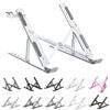 Portable Laptop Stand Aluminum Alloy Height Adjustable Quick Heat Dissipation Anti-slip Stable Foldable Home Office Desktop Computer Riser Holder
