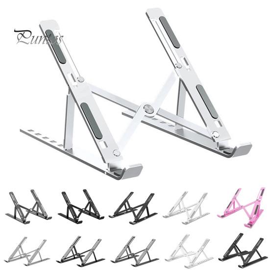 Portable Laptop Stand Aluminum Alloy Height Adjustable Quick Heat Dissipation Anti-slip Stable Foldable Home Office Desktop Computer Riser Holder