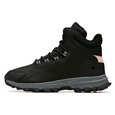 Hohe Outdoor-Wanderschuhe Damen Schuhwerk Grau Schwarz 12948960-1