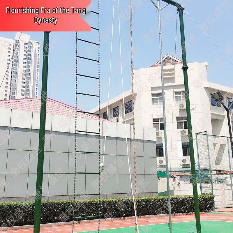 Outdoor 3-in-1 Fitness Climbing Frame