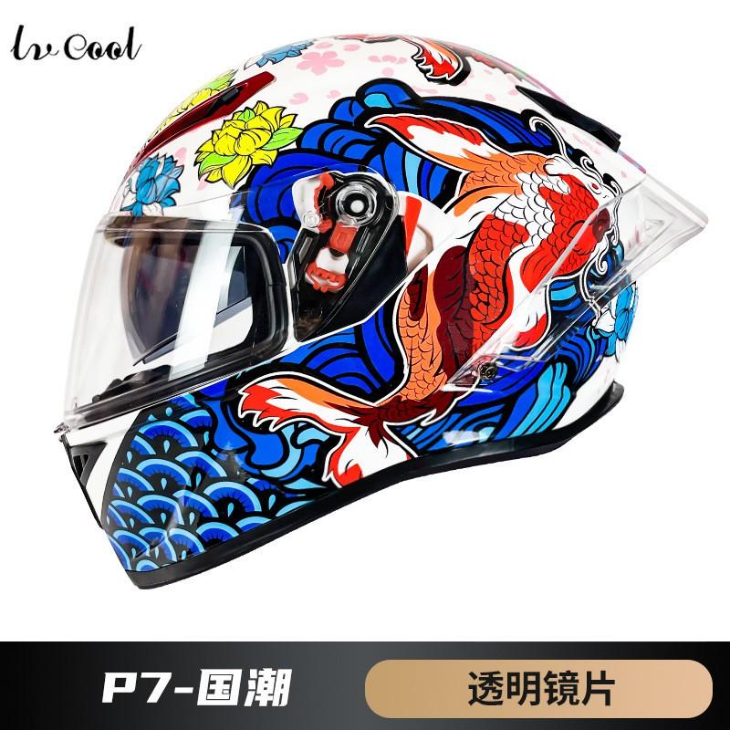 Full Face Motorcycle Helmet With 3C Certification ABS Material Scooter Bike Riding Safety Protective Gear