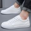 2025 New Men's Sneakers Fashion Leather Casual Shoes Luxury Tennis Training Shoes for Men Light Comfort Flats Zapatillas Hombre