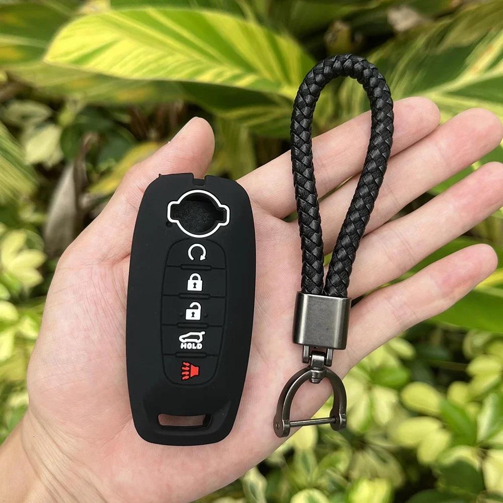 2 3 4 5 Button Silicone Car Key Cover Case for Nissan X-trail T33 Kicks Qashqai J12 Juke Teana Altima Ariya Keychain Accessories