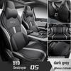 BYD Destroyer 05 Car Seat Cover: Universal, Full Surround, All-Season