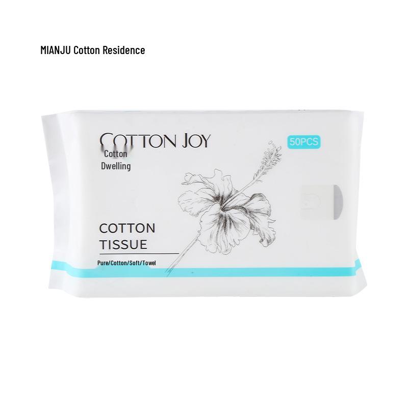 Thickened Soft Cotton Pearl Texture Facial Cleansing Wipes