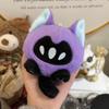 NEUES Spiel VALORANT Clove Niedlicher Plüsch Gedruckter Seestern Körper Tier Katze Puppe Cosplay Stressball Plüschpuppe Peripherie Kindergeschenke
