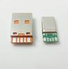 65W USB-C Male Connector, 5-Core Solder Pad, Orange Rubber, Fast Charging for OPPO, Xiaomi, VIVO, Huawei