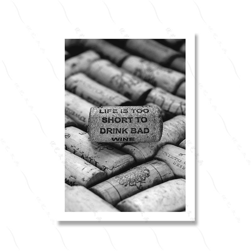 Eiffel Tower Retro Nordic Garden Wall Poster Print Black And White Fashion Canvas Paitning Room Home Decor Landscape Art Picture
