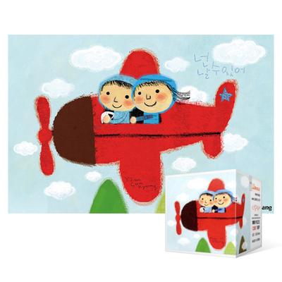 Quebra-cabeça de 108 peças / Sonho de voar (mini), quebra-cabeça coreano popular