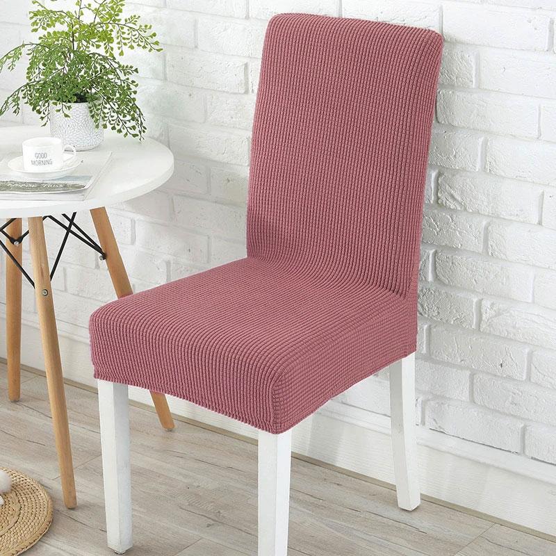 1Pc With Chair Back Elastic All-season Thicken Chair Cover Soft Dining Chair Dustproof Solid Color