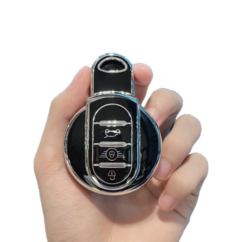 BMW Mini Key Case for Countryman and Clubman - Premium Design
