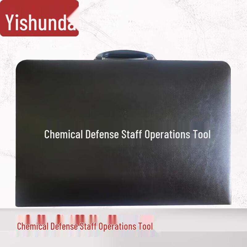Yishunda Anti-Chemical Operations Training Tool