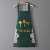 Kitchen Household Cooking Apron Men Women Oil-Proof Waterproof Fashion Coffee Overalls Apron Kitchen Accessorie Sleeveless Apron