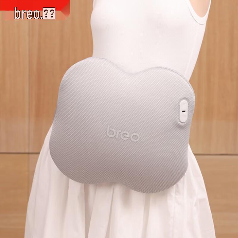 

breo Back Massager 2s with Dual Rollers & Heat