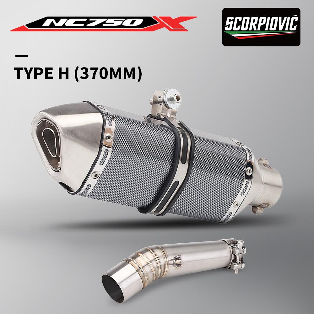 Motorcycle Exhaust Muffler Slip On For NC700 NC750X NC750 NC700S 2012-2017 Middle Link Pipe