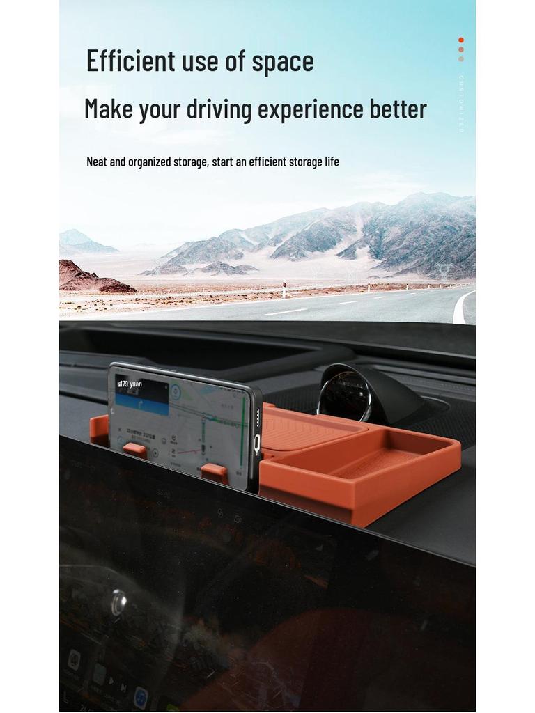 Center Console Protective Pad - Interior Modification Accessory