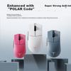 Periferice pentru calculatoare – Mouse-uri