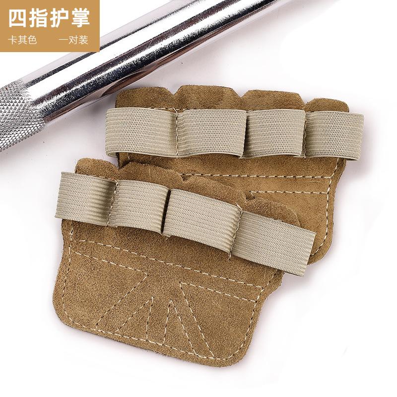 

New Cowhide Leather Gym Fitness Gloves Grips Anti-Skid Weight Lifting Guard Gloves Pads Dumbbell Pull Up Grip Palm Protection