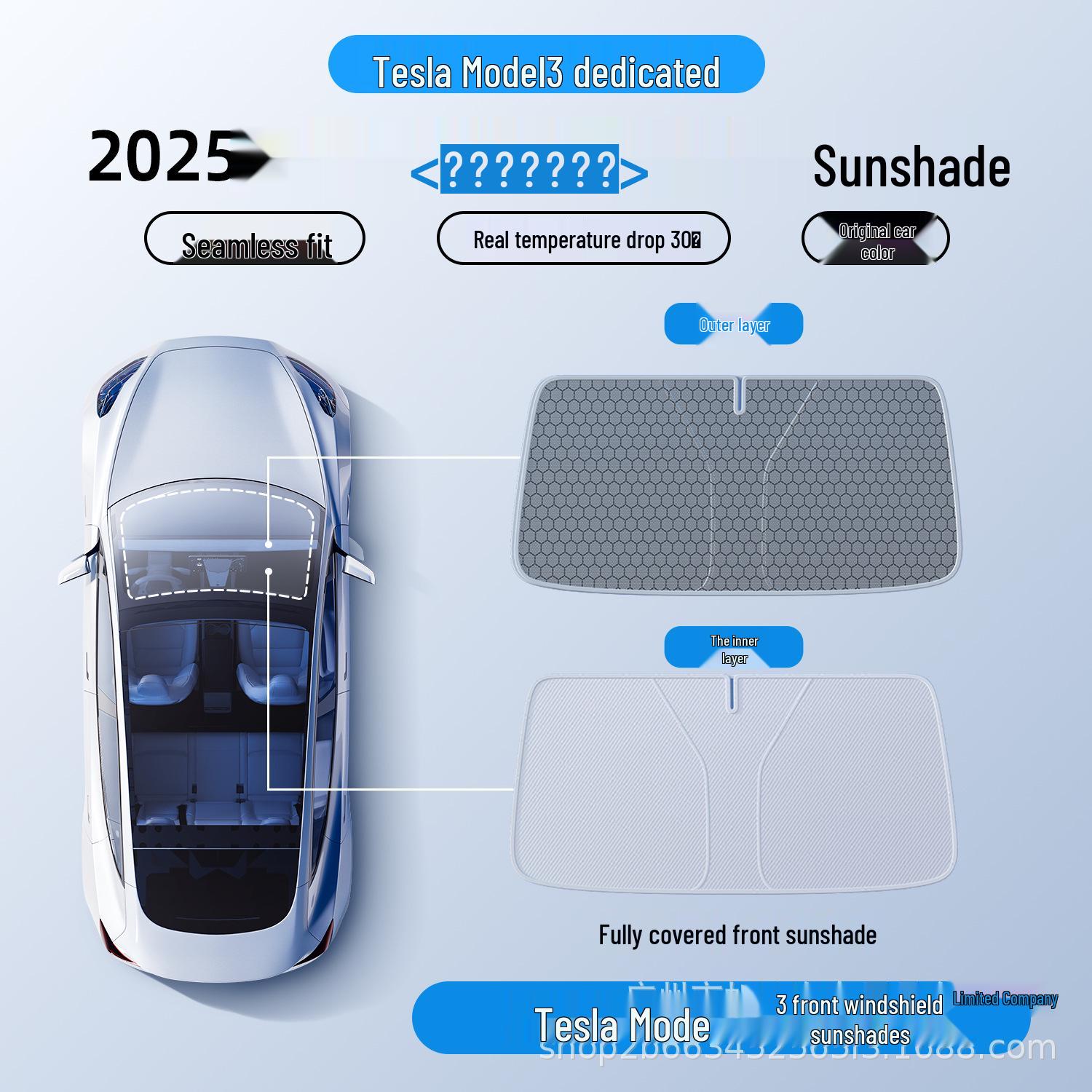 Солнцезащитный козырек для люка Tesla Model Y/3 с графеновой изоляцией Tesla Refreshed Model Y