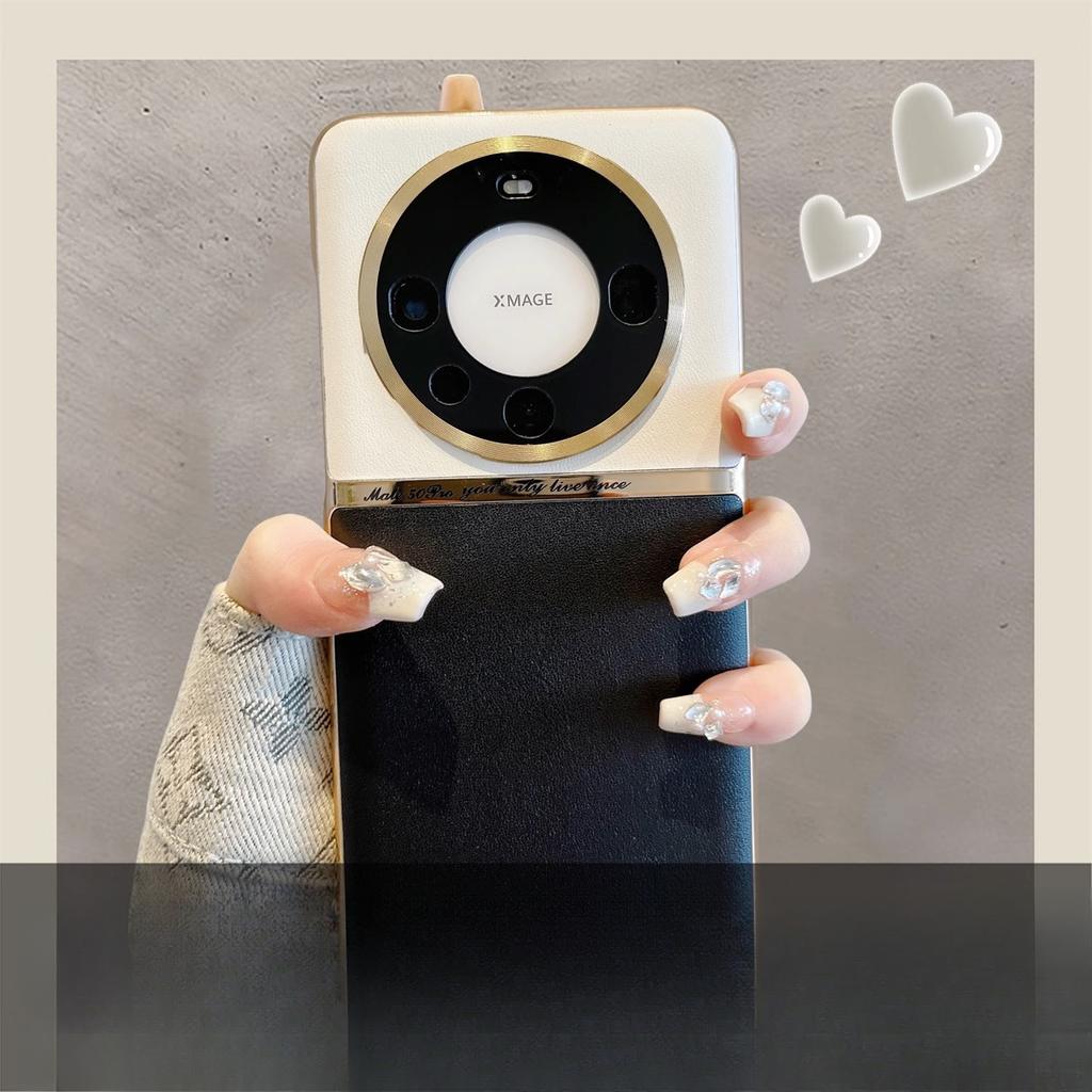 Huawei Mate70pro Mobile Phone Case Coloring Leather Suitable for MATE60 Advanced Electroplating Protective Case Mate40PRO