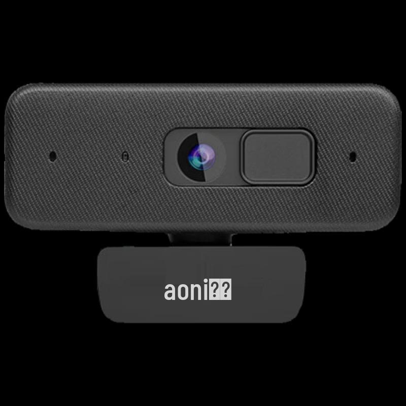 Aoni 4K UHD Fixed Focus Webcam