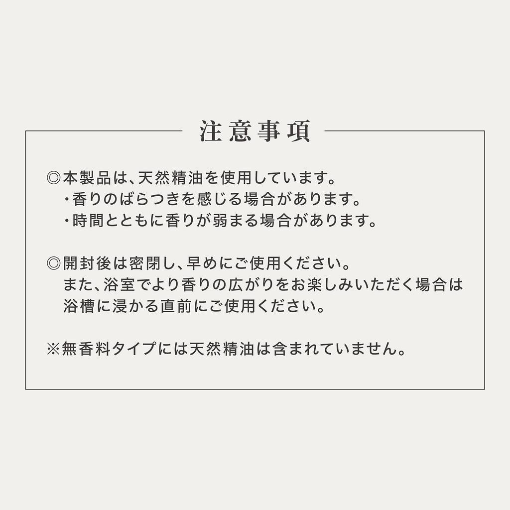 KALMECIA Kąpiel z solą Epsom z magnezem i podgrzewaniem Duża Wykonana z naturalnych olejków eterycznych Soli, 3kg, Lawenda, Siarczan, Funkcja, Pojemność,