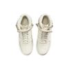 New Nike Air Force 1 Mid Evo 'Sail' FB1374-100