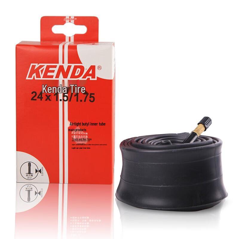 KENDA 24-inch Bicycle Tires and Tubes