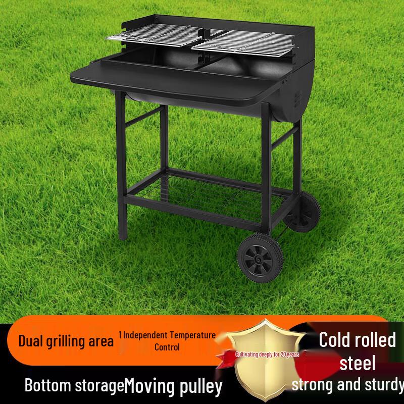 Переносной угольный гриль-барбекю North Mansion