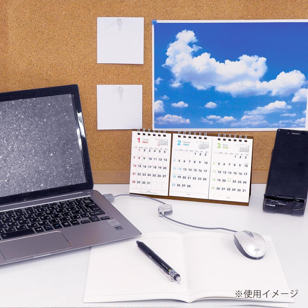 2026 Cubics Desktop Starts January 2026 M-Plan Calendar, 3-Month Basic, 204007-01-65,