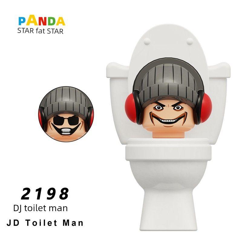 

Monitor Man Building Blocks Doll God of War TV Man Sound Man Suitable for Lego Boys Puzzle Assembly Toys 2198 DJ toilet man