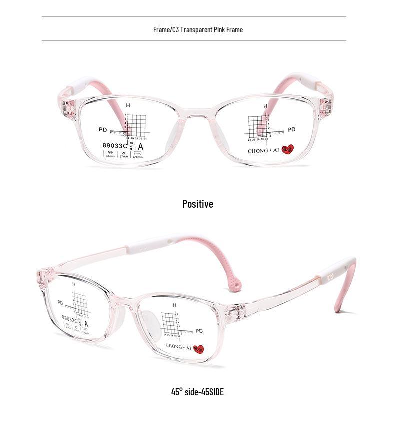 Unbreakable Kids' Silicone Myopia Glasses - Anti-slip, Transparent Frames for Boys and Girls, Prescription-Compatible