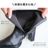 [AmiAmi] Square Toe Boots, 8cm Heel Boots, Leg-Lengthening, Stylish, Black (Brown (Smooth), 23.0cm-23.5cm) SY205