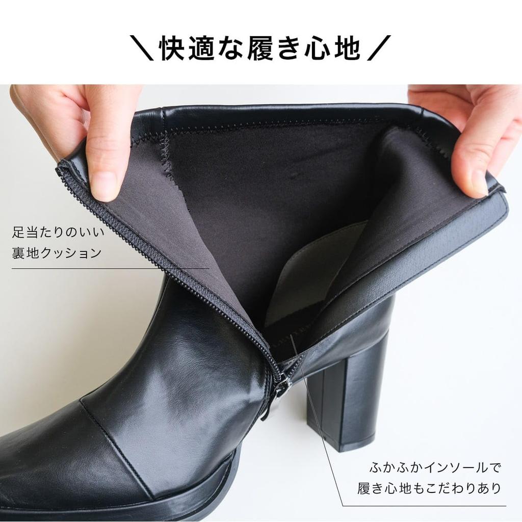 [AmiAmi] Square Toe Boots, 8cm Heel Boots, Leg-Lengthening, Stylish, Black (Brown (Smooth), 23.0cm-23.5cm) SY205