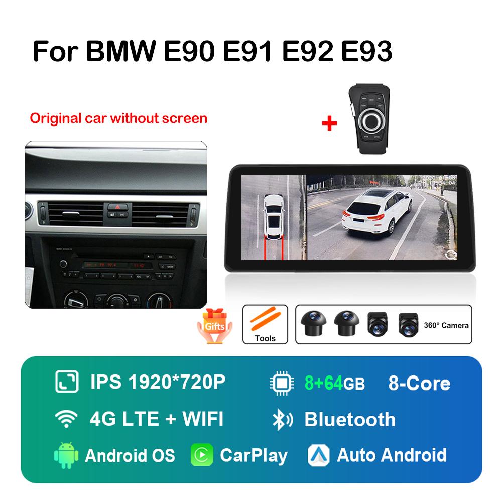 12.3 Inch Android Car Radio Multimedia Player for BMW 3 Series E90 E91 E92 E93 2005 - 2012 GPS HD Touch Screen DSP Stereo