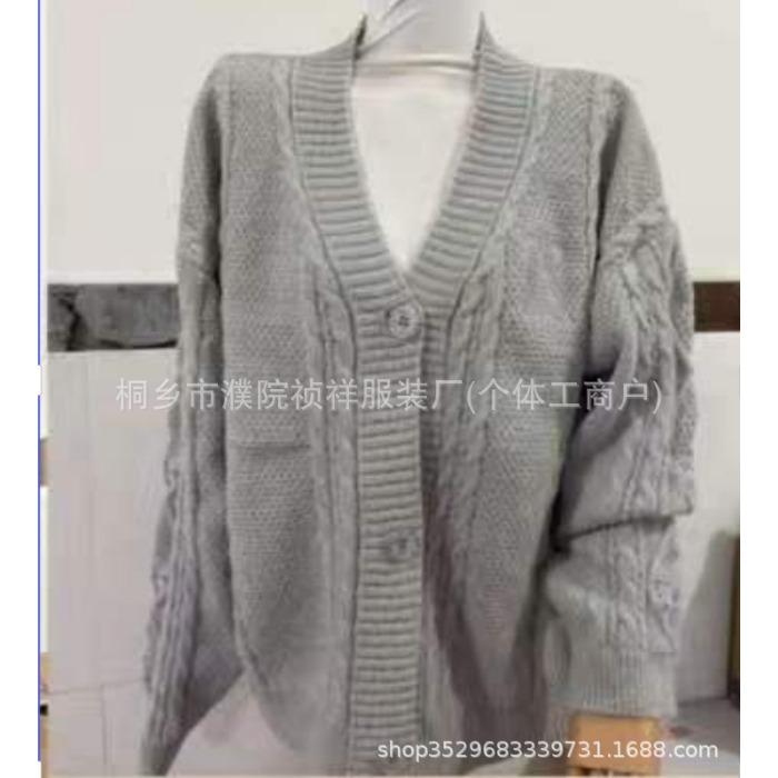 WTEMPO Women's V-Neck Cable Knit Cardigan Fall Winter Star Embroidery Button Long Sleeve Sweater, Soft Relaxed Ribbed Hem Knit Jacket