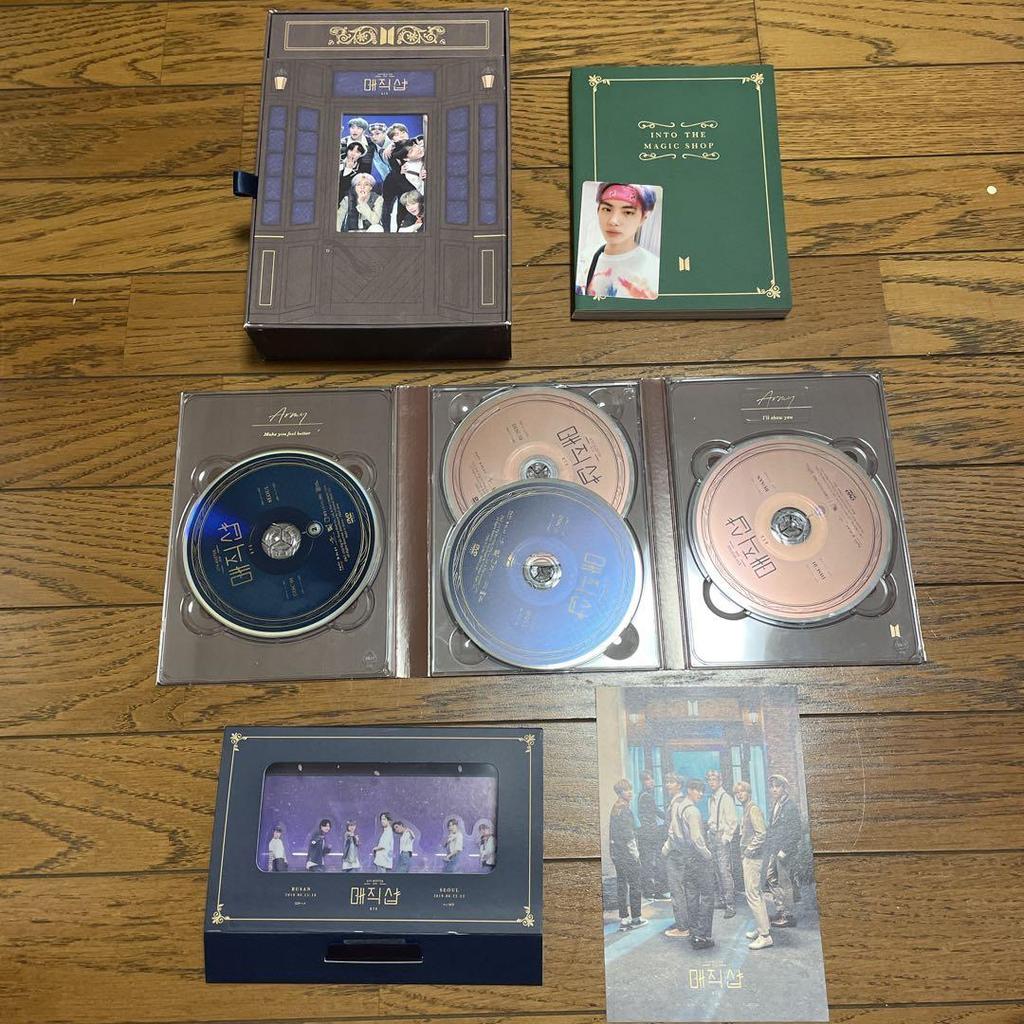[USED] BTS MAGICSHOP Seoul Busan DVD