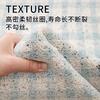 Cute Entry Door Floor Mat Silk Ring Can Be Cut Non-Slip And Dirt-Resistant Foot Mat Household Porch Door Carpet Mat