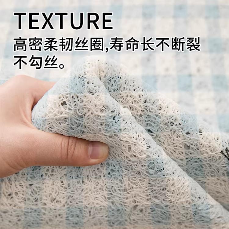 Cute Entry Door Floor Mat Silk Ring Can Be Cut Non-Slip And Dirt-Resistant Foot Mat Household Porch Door Carpet Mat