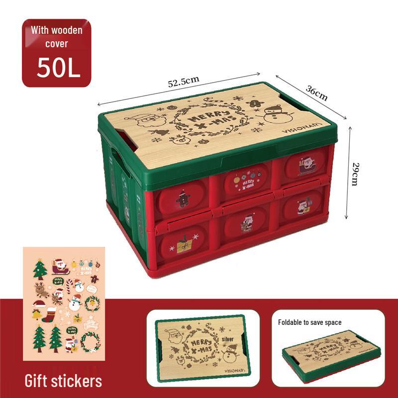 Foldable Outdoor Picnic Storage Box