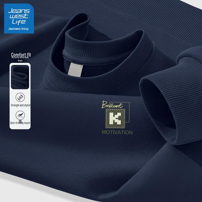 JEANSWEST LIFE Men's Loose Fit Round Neck Sweatshirt