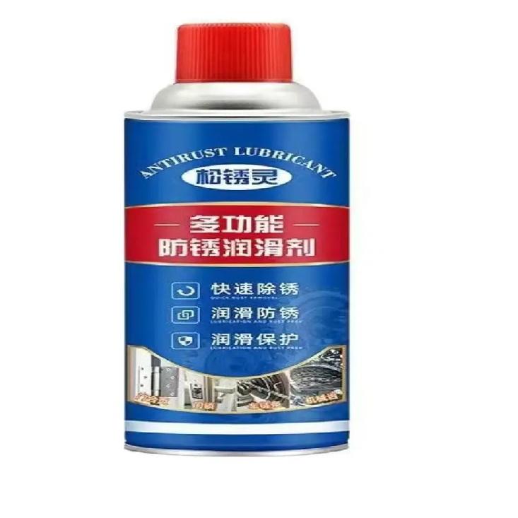 2024 New Special Motorcycle Engine Oil Lubricant Long Lasting Chain Dry Lube Chain