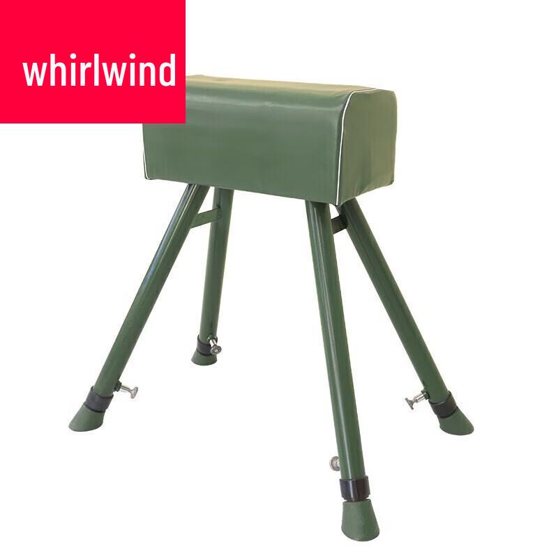 Xuan Shi Gymnastics Training Vaulting and Pommel Horse