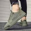 Fashion Men's Canvas Shoes Fashion Solid Color Green Casual Shoes For Men Comfortable Flat Breathable Walking Sneakers Chaussure Hommes