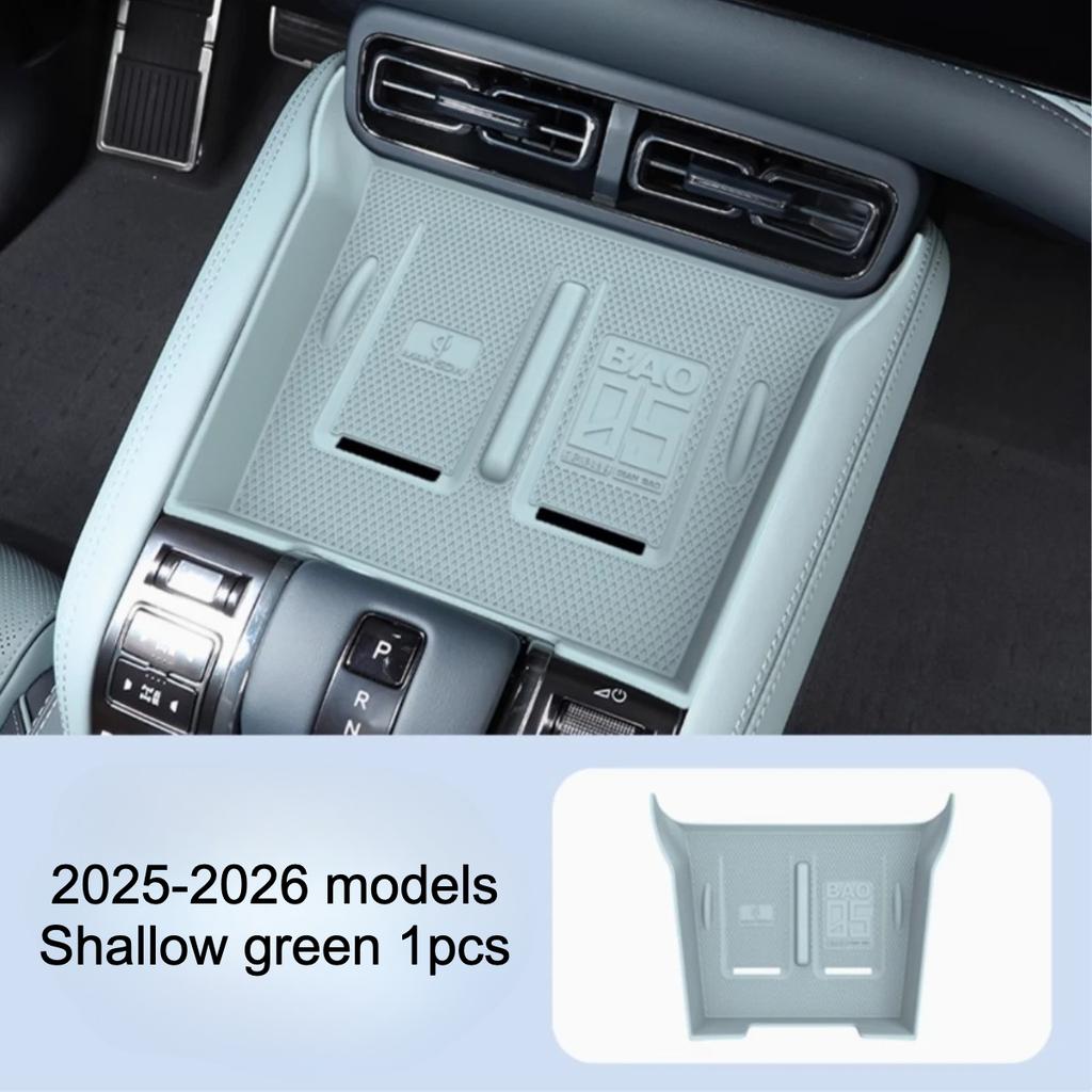 For BYD Equation Leopard 5 2023 - 2026 Wireless Charging Silicone Pad Anti Slip Protection Pad Interior Accessories