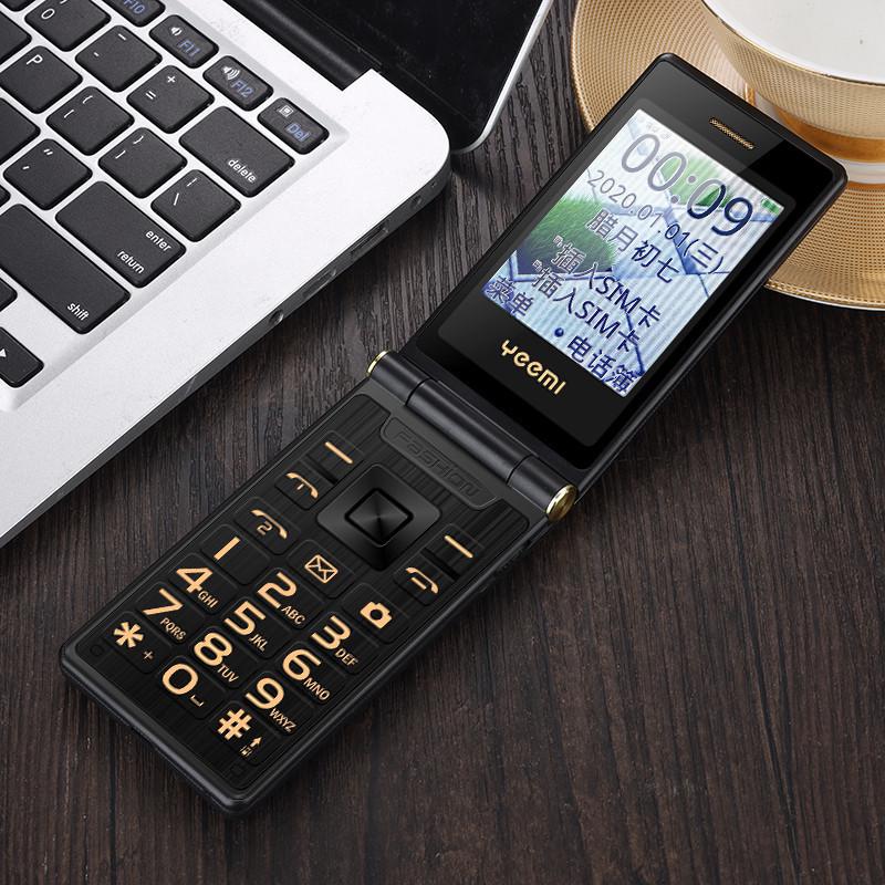 Cross-border M2-C Flip Phone for Seniors - Dual Screen, Large Font & Buttons, Long Standby, Multilingual