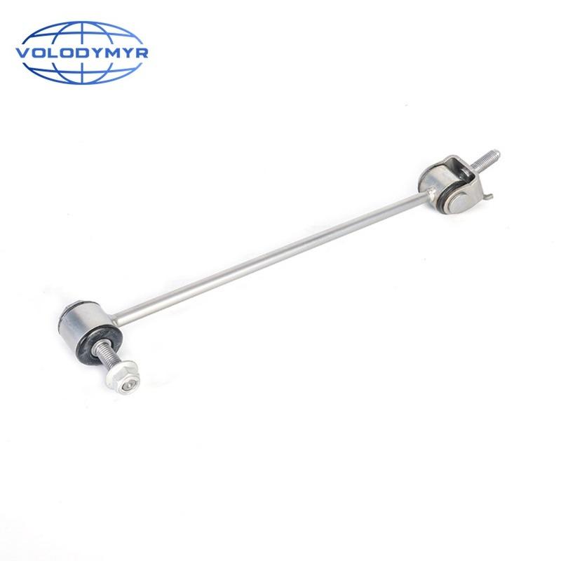 VOLODYMYR For Front Rear Stabilizer Sway Bar Link Rod for Mercedes-Benz S-Class W222 S400 S500 S550 S600  Suspension Parts