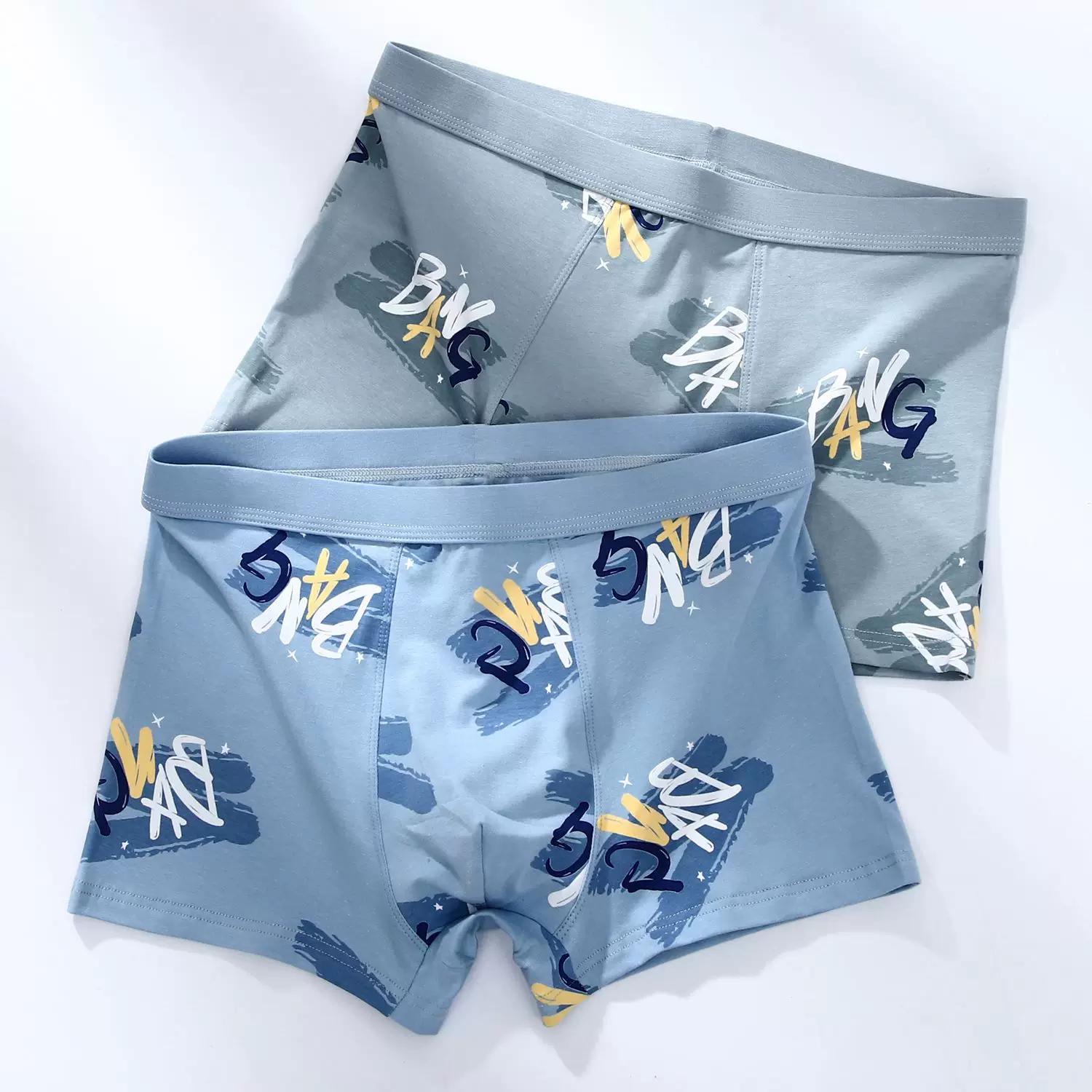 High-End Four-Corner Men s Underwear, Pure Cotton, Breathable, Antibacterial, Men s Underwear, Trendy Underwear for Boys, Teenagers, Students, Men s L, 50KG