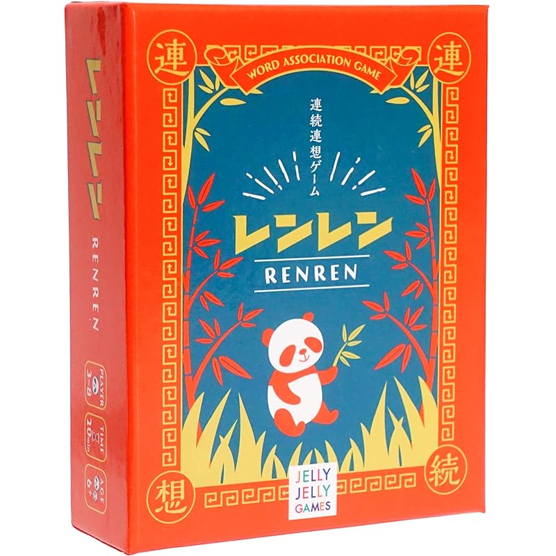 

Renren For 3~8 people association game JELLYJELLYGAMES